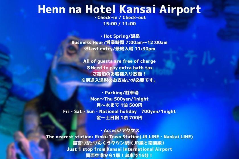 Henn Na Hotel Kansai Airport -Natural Hot Spring Spa- Izumisano Bagian luar foto